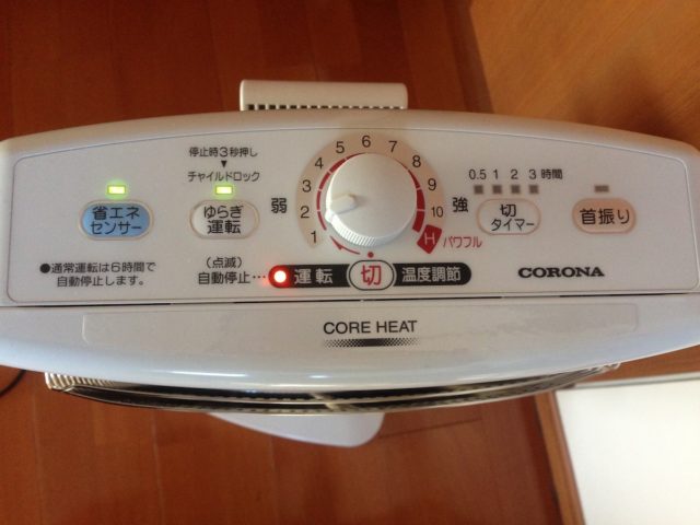コロナ コアヒート。結露に困ってるご家庭は暖房器具を見直してみよう。